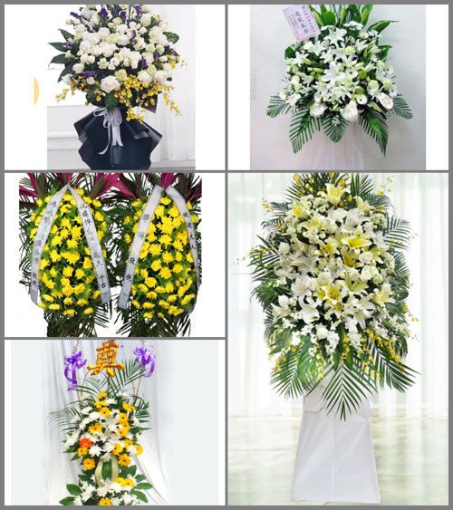 新疆乌鲁木齐市沙依巴克区西山街道白事花篮预定